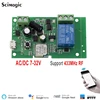 DC AC 7-32V sans coque