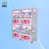 Three-layer gashapon machine