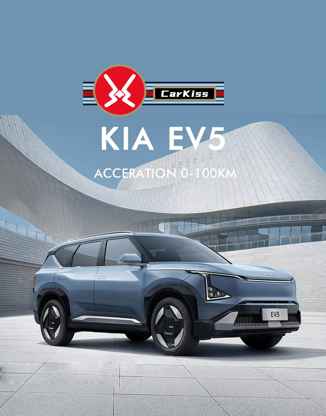 2024 Kia EV5 Electric SUV Long Range 530 Air in Stock with Big Discount Wholesale Price factory