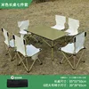 Table longue beige 95cm grandes chaises beiges 6