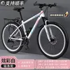 Spoked wheel ultrastrong shock-absorbing thickened tire dazzling