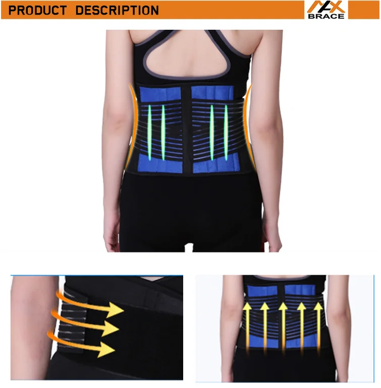 Waist trimmer 3.png