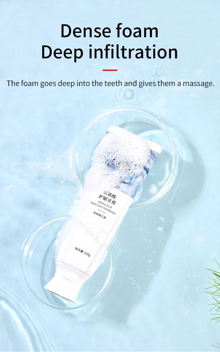 Amino Acid Gingival Toothpaste - Guangzhou JiuKe Fine Chemical Co., Ltd