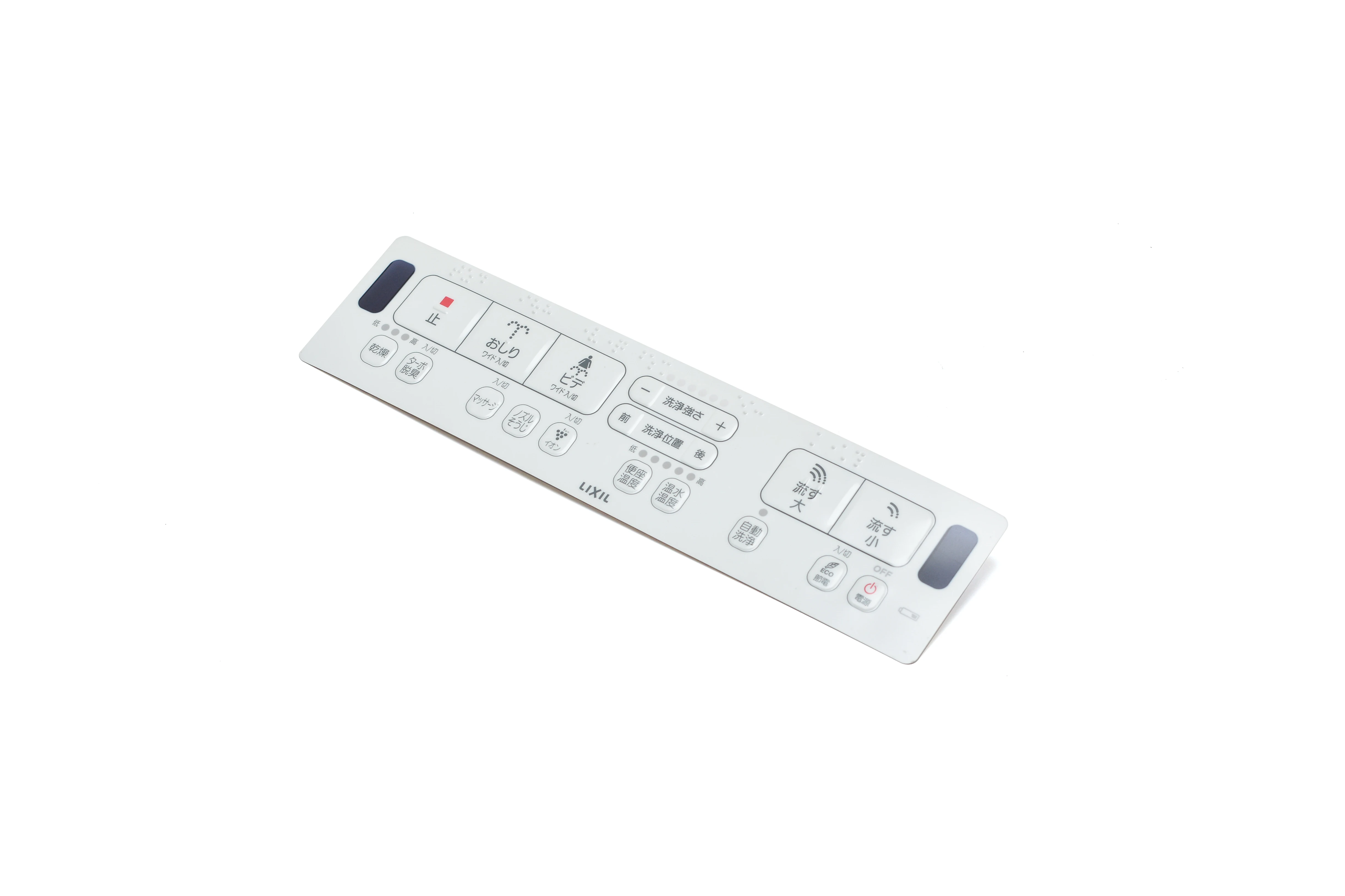 Walico Professional Custom Made Aluminum Overlay For Home Appliance ...