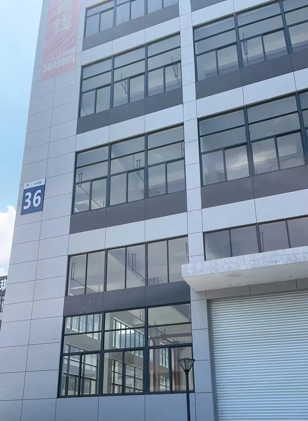 Yangjiang City Haihui Industry And Trade Co., Ltd.