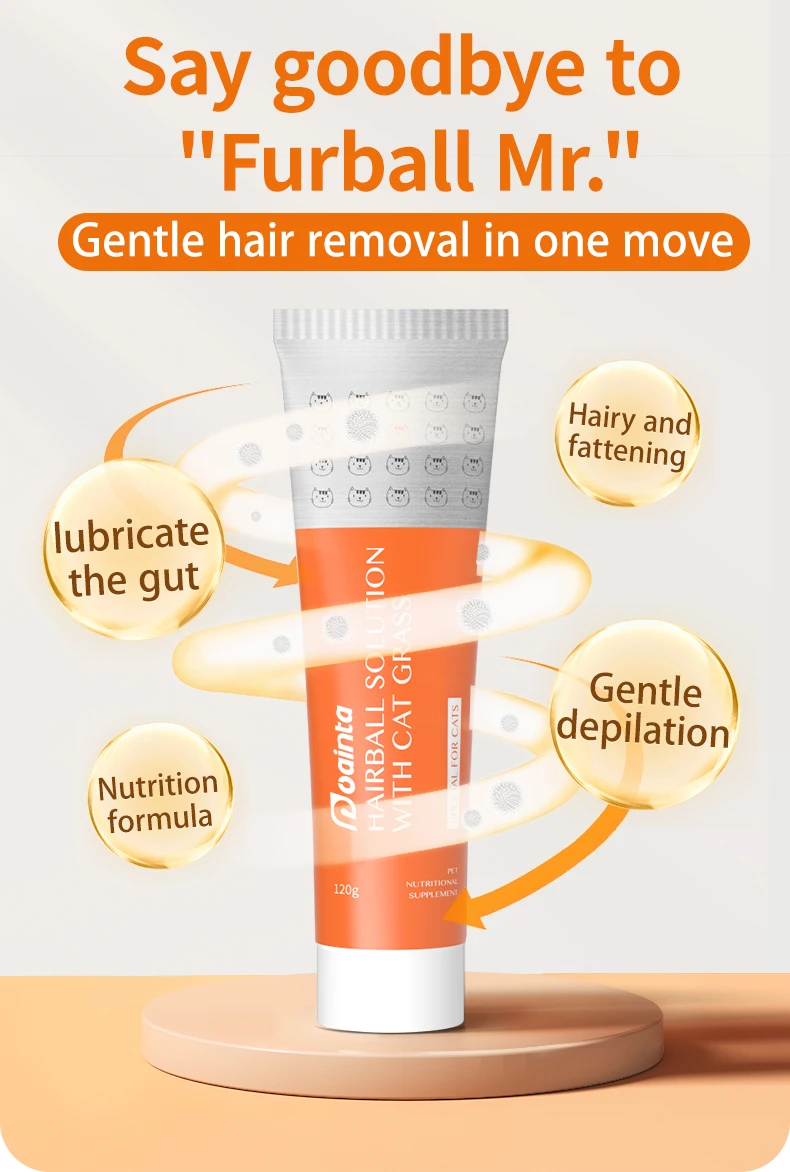 Puainta Cat Hairball Remedy Pet Nutritional Healthcare Supplements