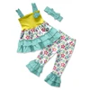 Yellow Mint Bunny Floral
