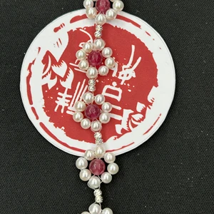 Wholesale of Natural Freshwater Pearl Bracelet, Flower Shaped New Design, Fashionable Boutique Bracelet for Women