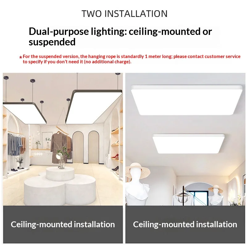 200 W / 300 W LED-Eisen-Kunst-Deckenleuchte mit Dreifarbenlichtwechsel, 240 x 60 cm, extrem hell, für Wohnzimmer, Gewerberäume und Kosmetikstudios