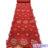 LY8001-3