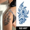 GZ-007