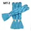 MT-2