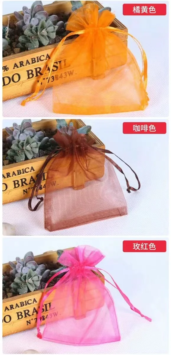 Organza Gift Bags Pouch Wholesale Buy Organza