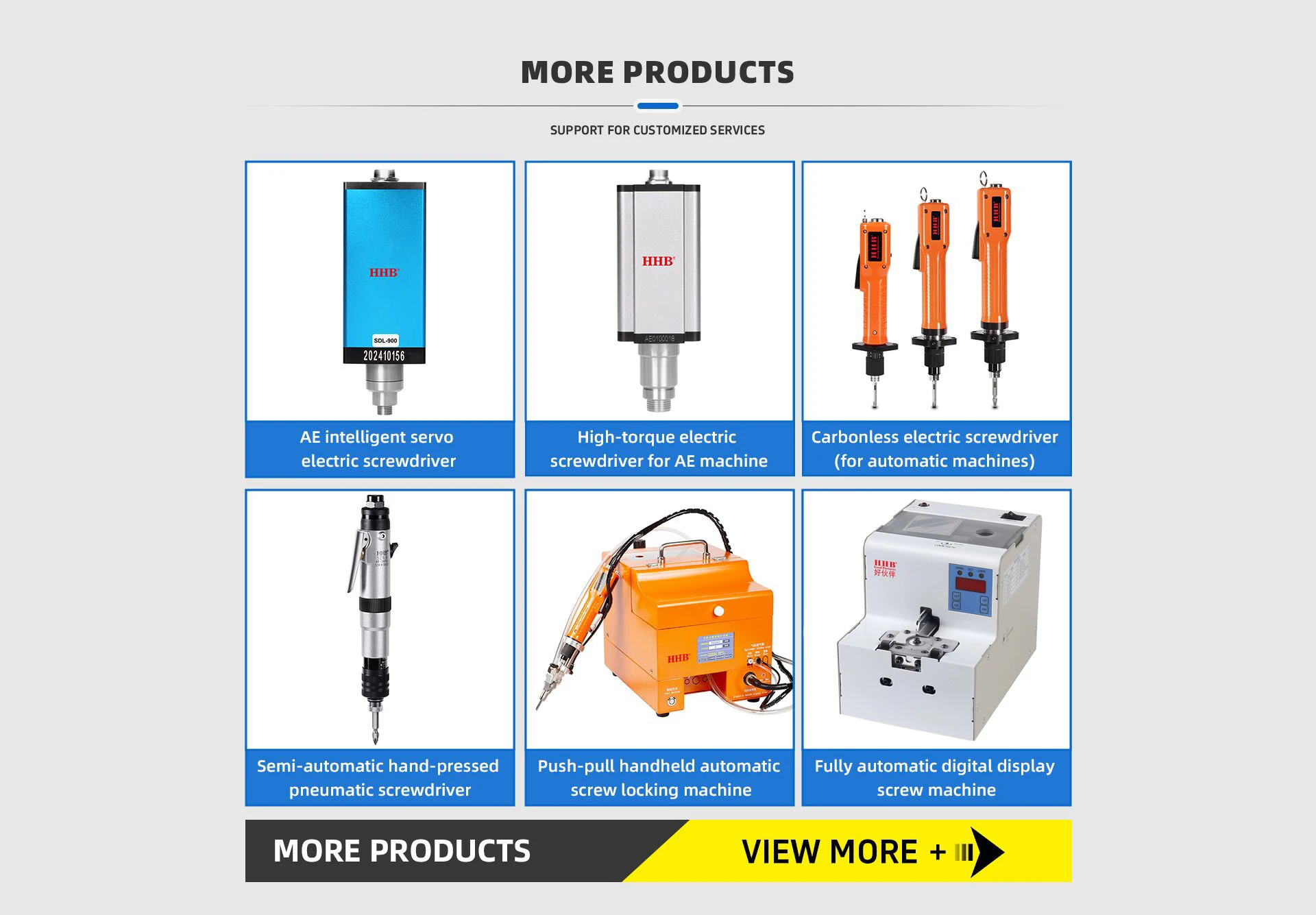 Company Overview - Shenzhen Good Partner Robotics Co., Ltd.