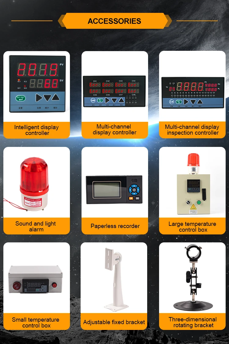 KASINTON JSD50A-FW 0~500℃ 4-20mA IP65 Non Contact Infrared Temperature Sensor details