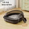 [Space Capsule Cat Litter Box] Large Gray