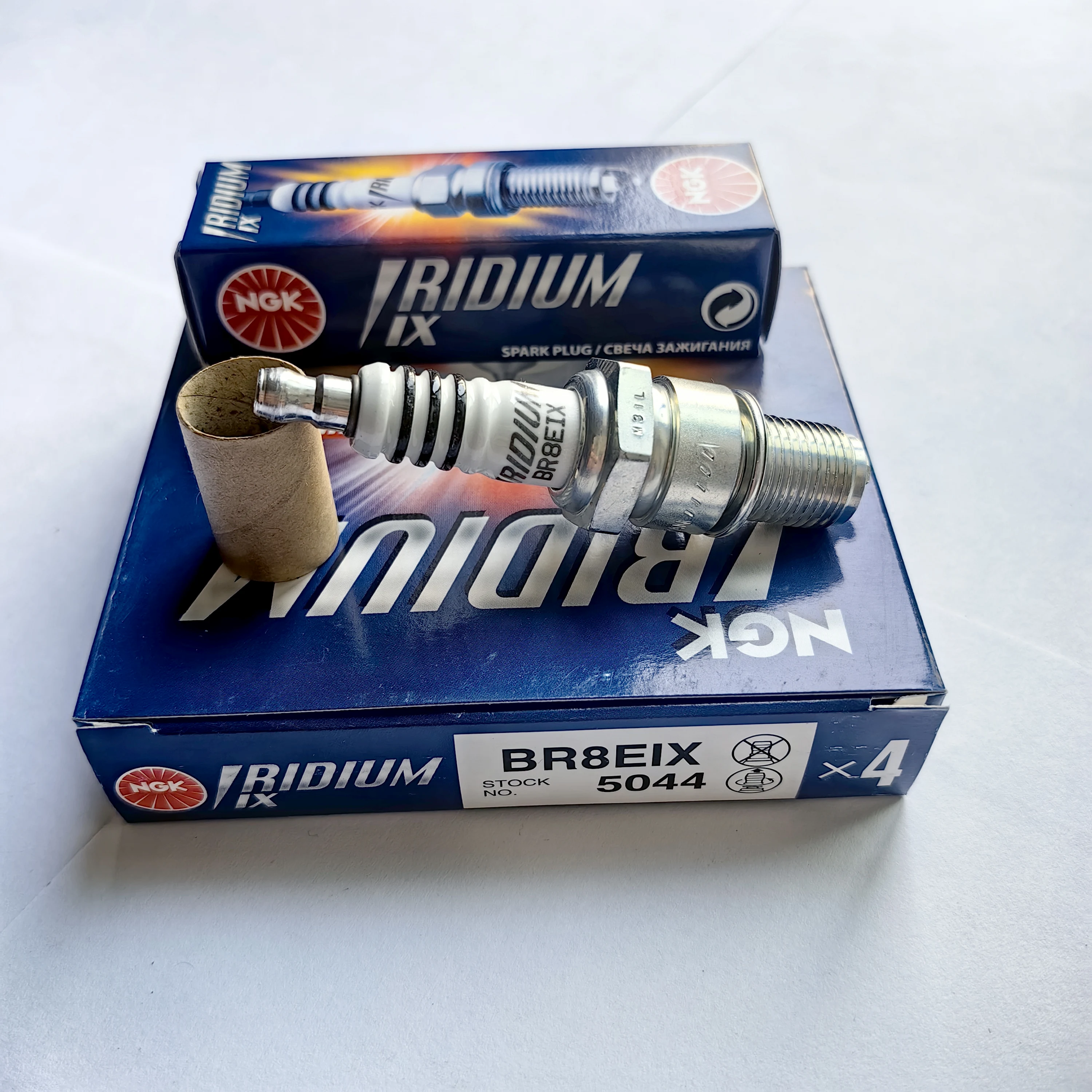 Bujía De Encendido NGK 5044 Al Mejor Precio