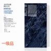 600*1200 - astolan
