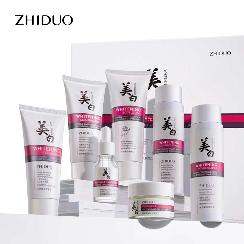Hot Sales OEM Private Label ZHIDUO Deep Cleaning Nourishing Moisturizing Skin Whiten Skin Care Set