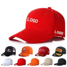 Custom fit 5-panel 6-panel baseball cap custom logo truck hat embroidered logo bucket hat for men and women.