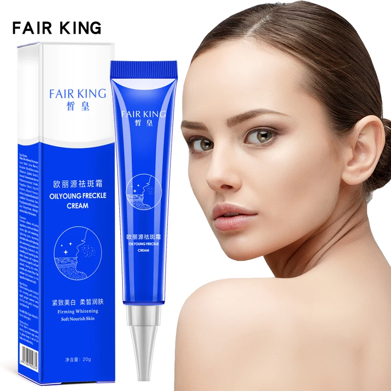 cream for freckles on face