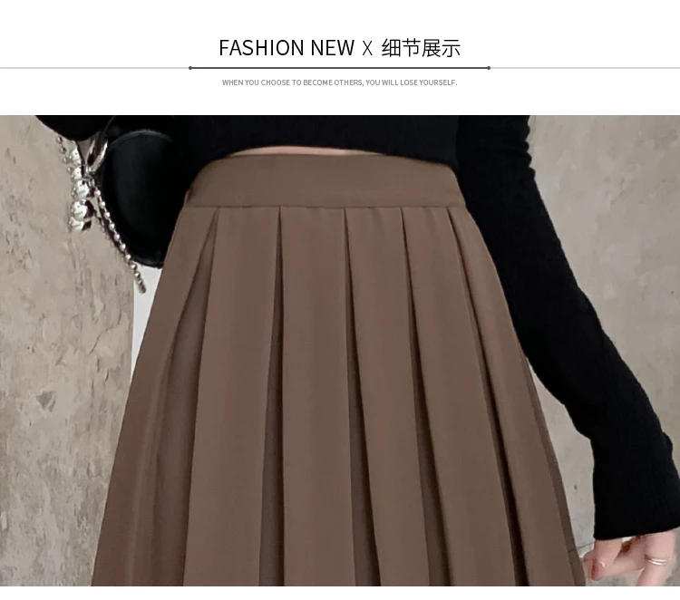 2023 frühjahr und Sommer Neue Stil mit Hemd Kaffee Farbe Plissee Halb S frauen Hohe Taille ein Wort in die Lange Half214_voghion.com