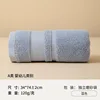 Thickening 120 g blue