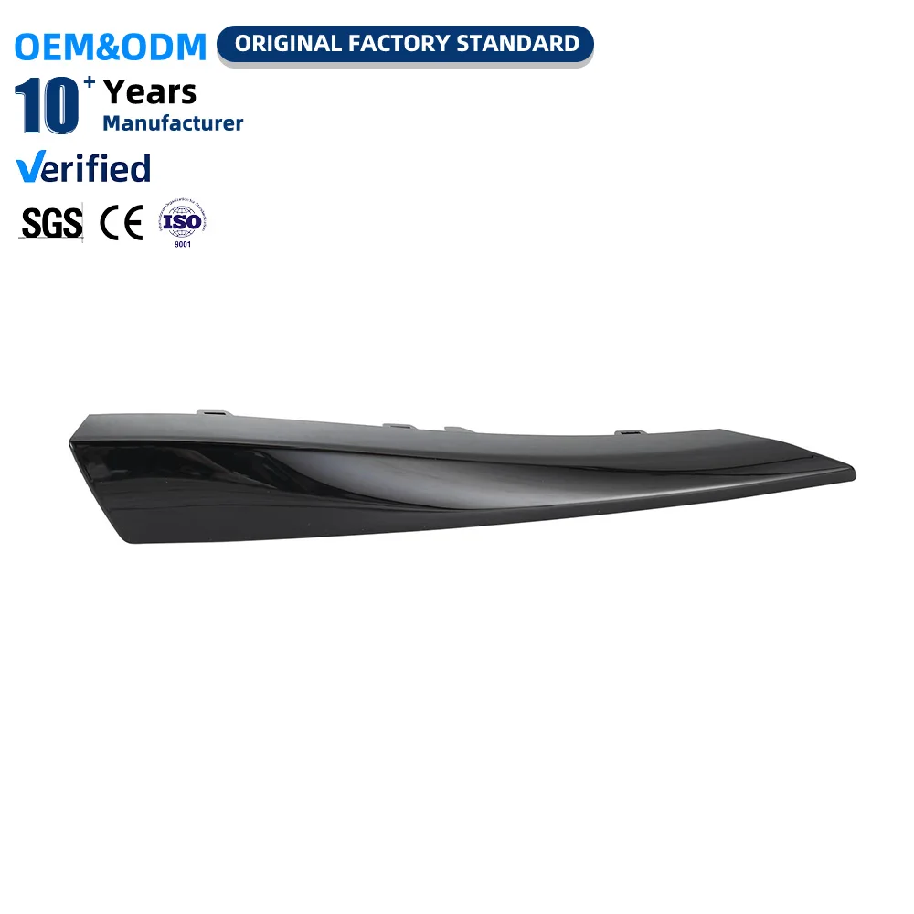 New Rigenstar Black Right Front Bumper Blade Accessories C2Z20501-A Bright Strip for XF2012-2015