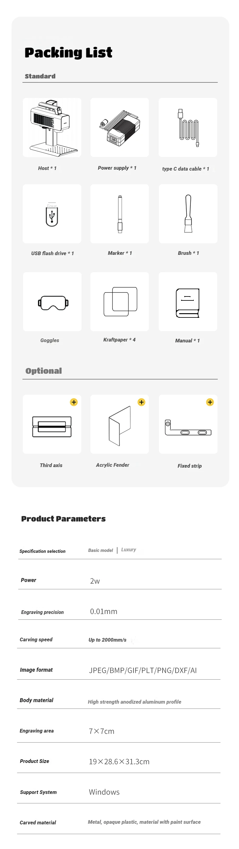 Wainlux Z51 Metal Laser Handheld Laser Marking Engraving Machine Small Portable Diy Handheld