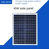 Panel solar de 18V / 45W