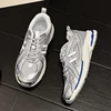 3 silver