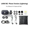 สีดำ - Lark M2 - ไฟส่องสว่าง