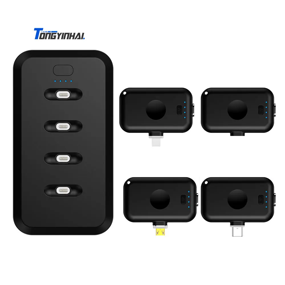 
 Новинка от производителя Tongyinhai, портативное магнитное зарядное устройство 4*1200 мАч, портативное зарядное устройство 8000 мАч  