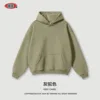 Camello Gris