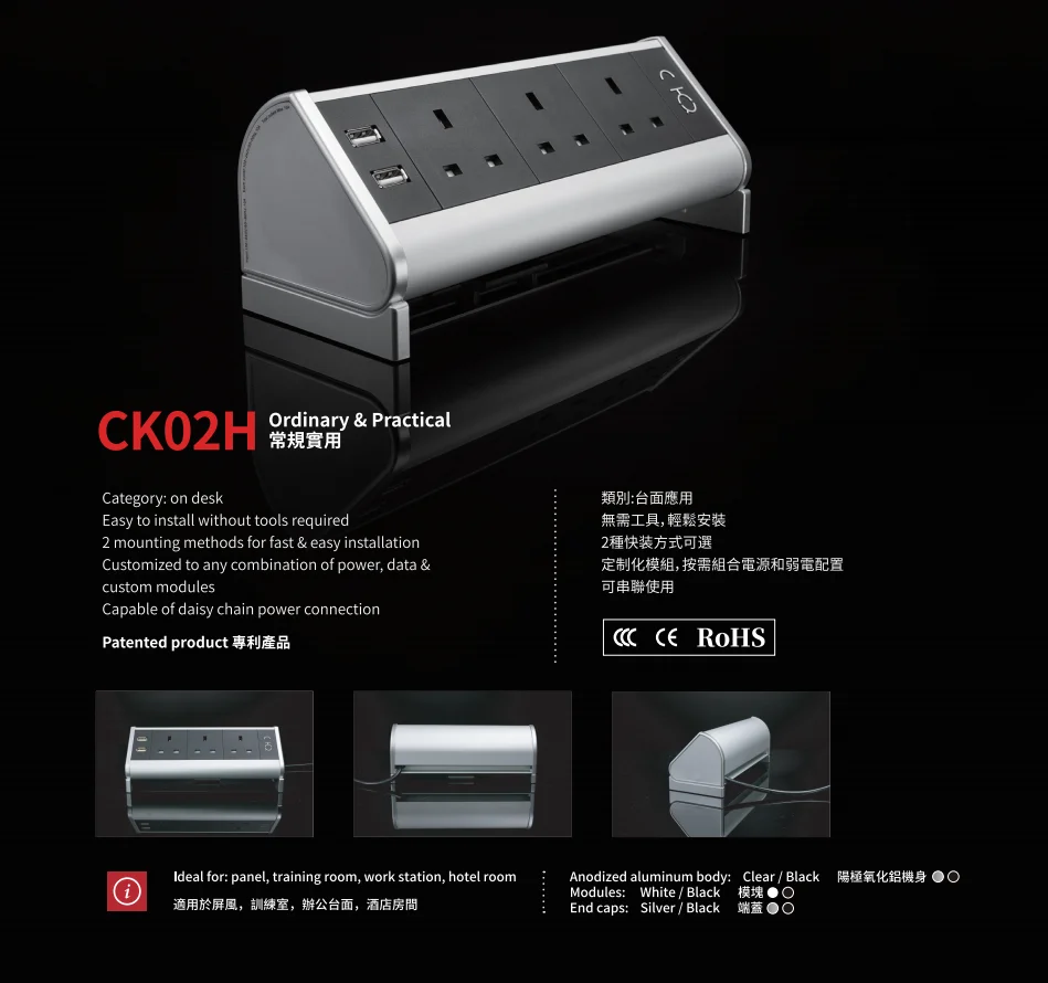 Universal Power Bank Battery Powered Multiple Female Plug Outlet Socket