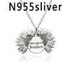 N955 серебро