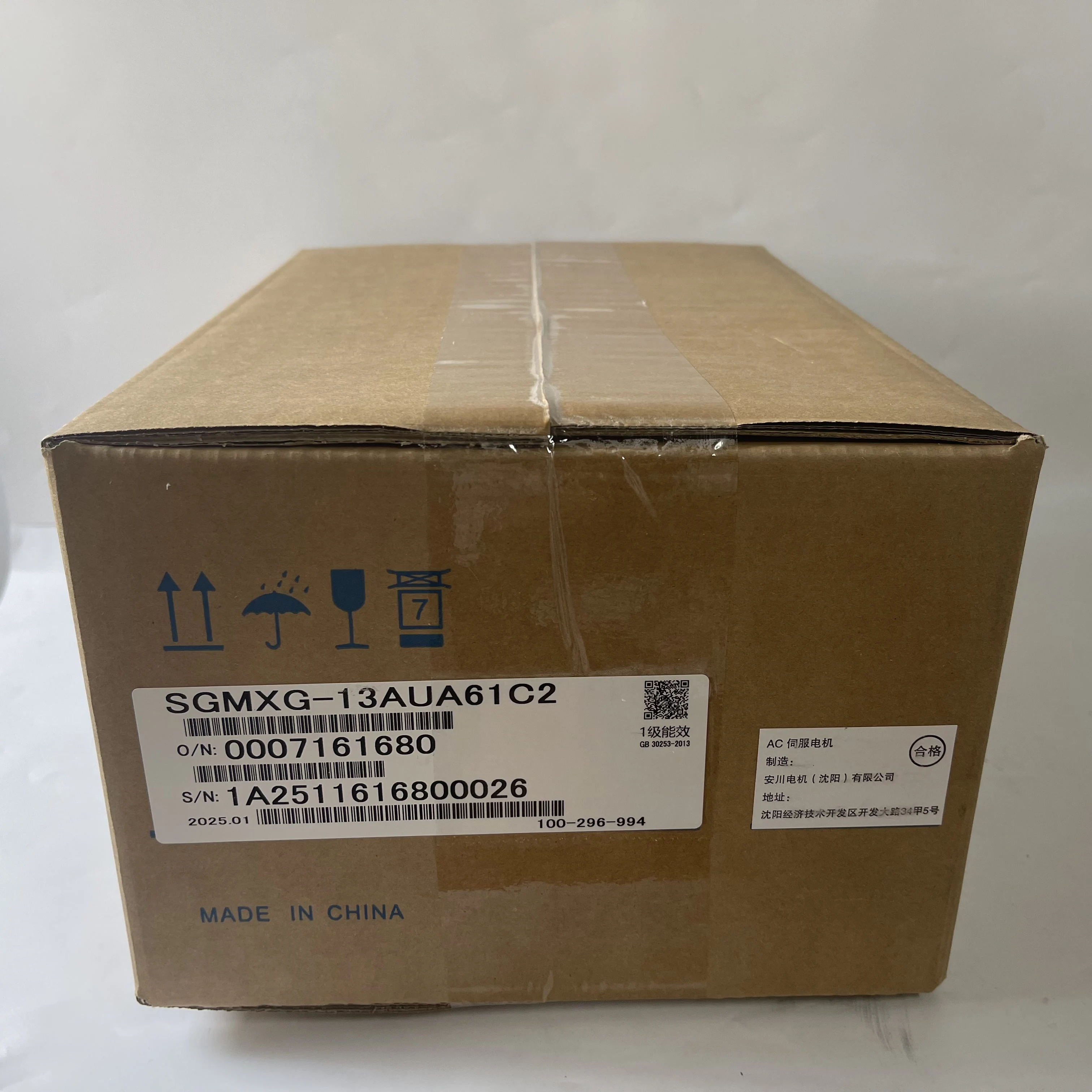 Yaskawa AC Servo Motor SGMXG-13AUA61C2 Yaskawa AC Servo Motor SGMXG-13AUA61C2