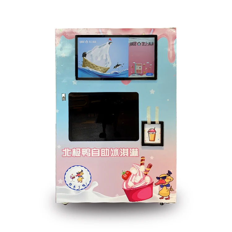 Self Service Soft Ice Cream Vending Machine