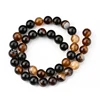 Brown banded agate