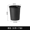 X5541 Grande Negro