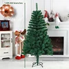 Green 150CM encrypted 450 branches