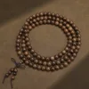8mm 108 Mala Beads [Standard Model]