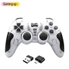 White(For Android/pc/TV BOX)