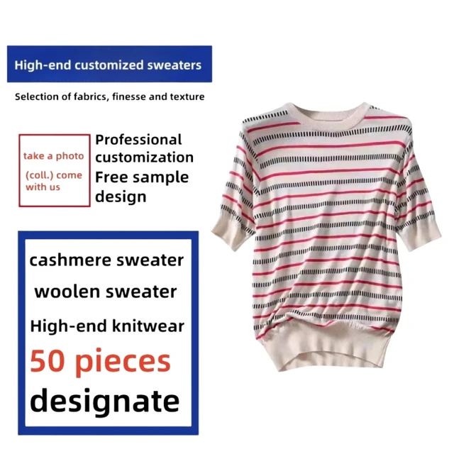 Hot Sale Women's Casual Vest Breathable 100% Cotton Striped O-Neck Half-Sleeve Crew Neck Short Sleeves Good Quality Digital