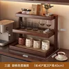 Brown - 3 layers, 40g [Rattan Style]