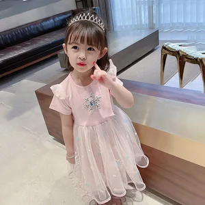 High-end Girl Dress Birthday Flower Aisha Princess Dress Children Host Catwalk Piano Gauze Dress Clot Clothes for Kids