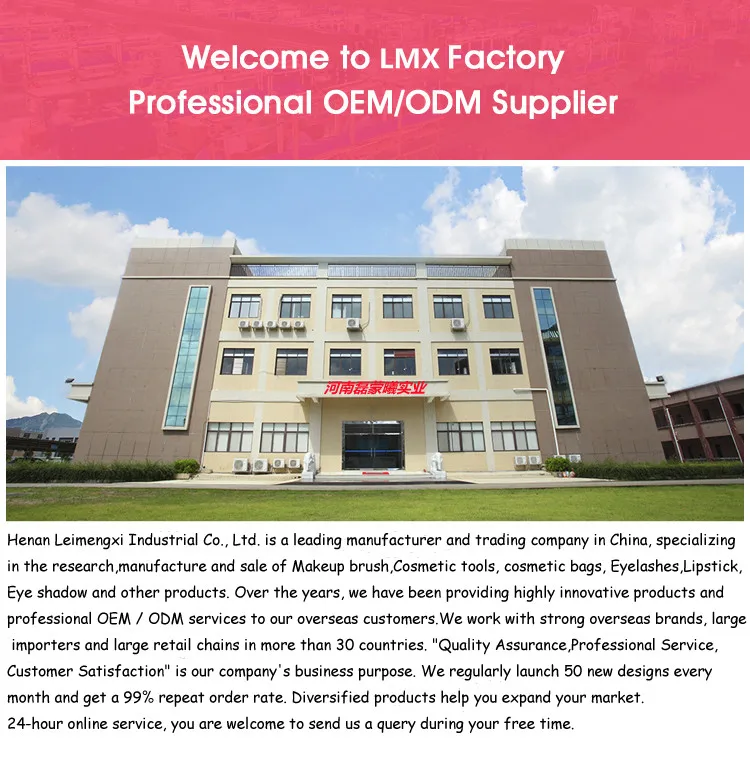 LMXBUILDING.jpg