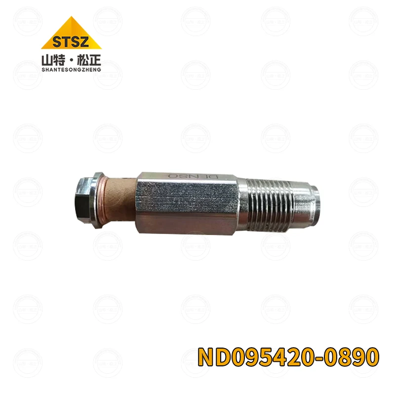 Limiter Assembly ND095420-0890| Alibaba.com