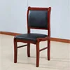 Solid wood chair, style A