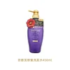 Purple wash 450ml